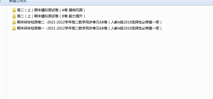 fff3ae2d1bdc8de112f1433af2e87f17.png