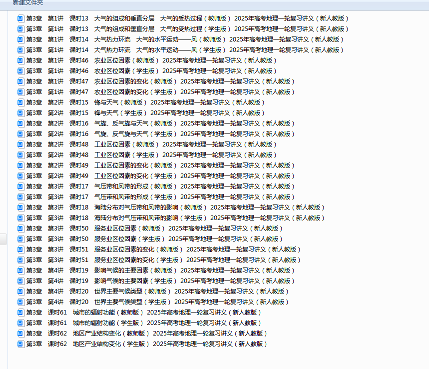3b8098562ceed280f321faea717271a0.png