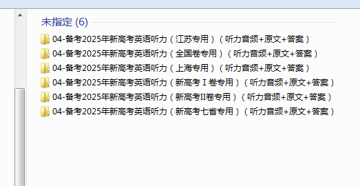 1730262739884.png