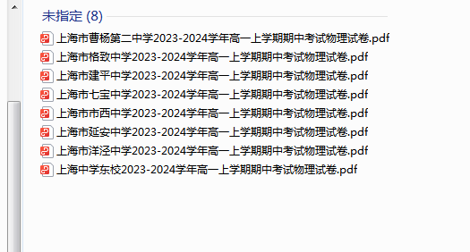 1730264667997.png