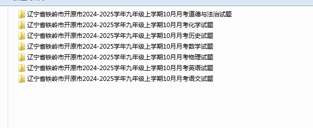 e89cd59ed4dd8a5c909bc5f47d25c89b.png