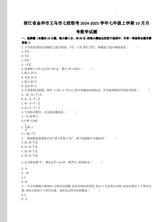 818303a57d578c1ab367d41be0bf46ca.png