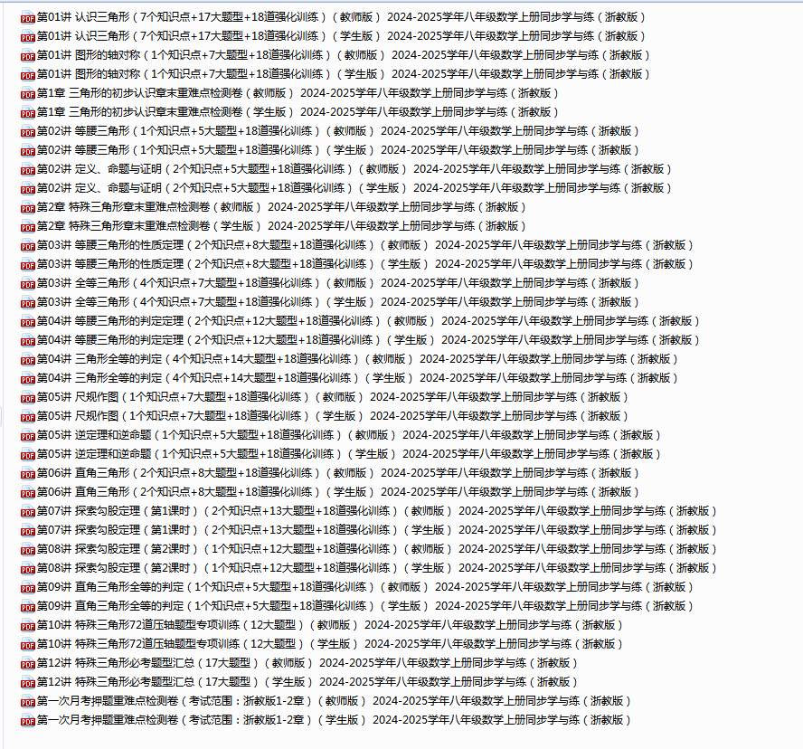 ed3ee78d52bca0f72b8356ef9fa318ae.png