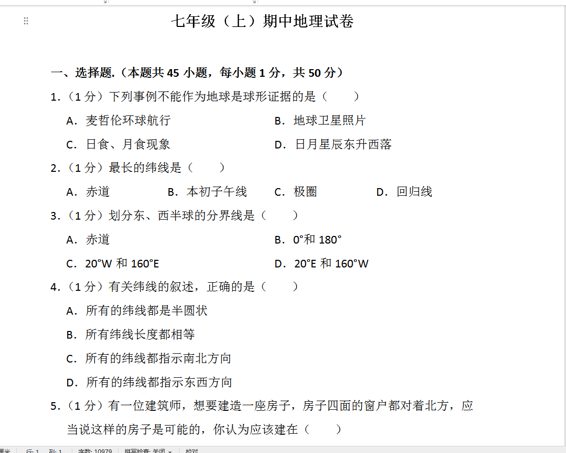 7c6afd31bf62441f12a821dccbaa9f3a.png