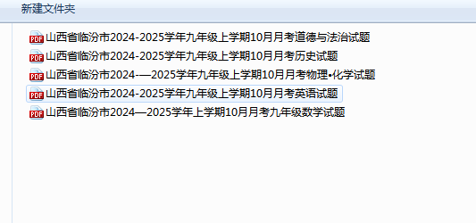 ed19d73b8740b28a81da38b0db34c216.png