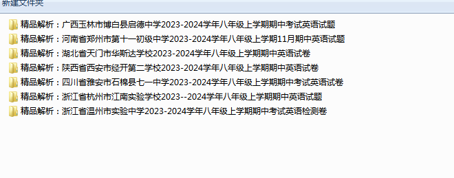 435ba0c2ca28d5dcb40f0080165b7e58.png