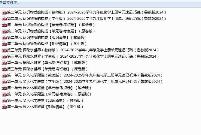8f64854bbd8ba3259c0759f3c80770de.png