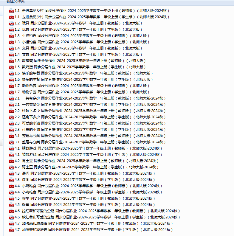cbaa79cb8d4c73c4b9d91bc0af2596a6.png