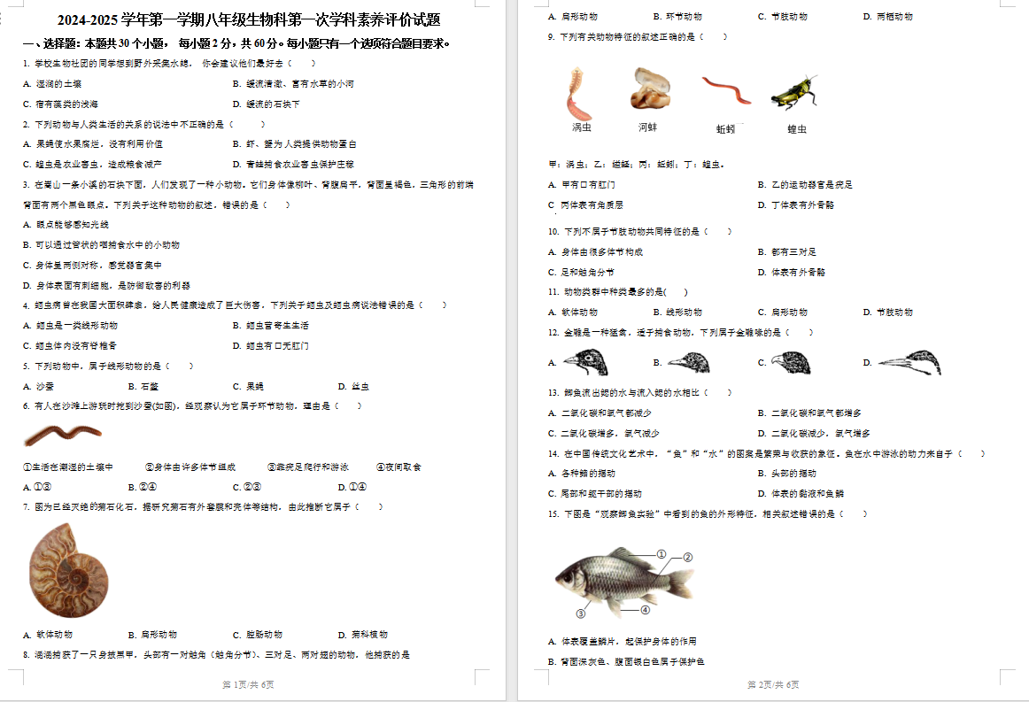 d822ca06464c91504296563e4f5613df.png
