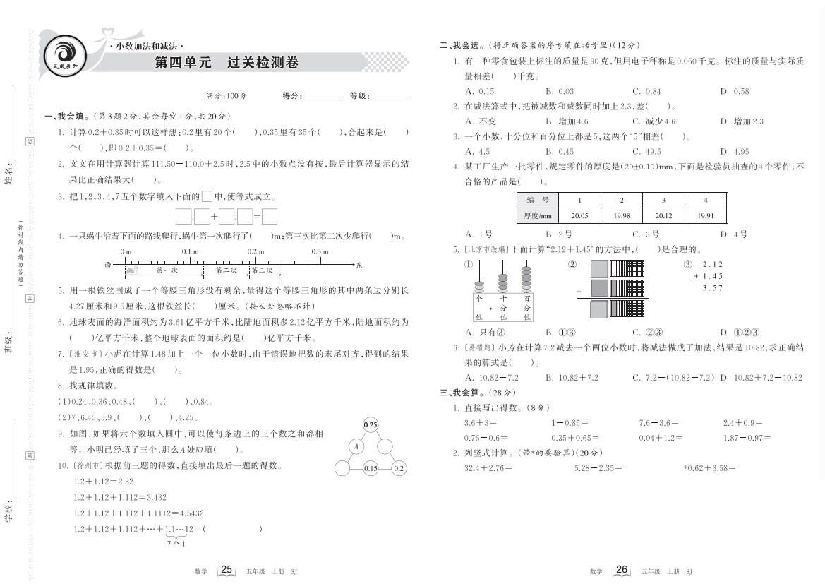 5796c015423167b0b81d7b9b01f866ac.png