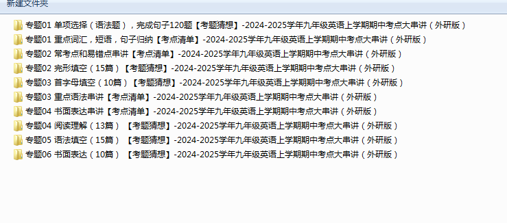 302dda94a66962c45928d51f603ae613.png