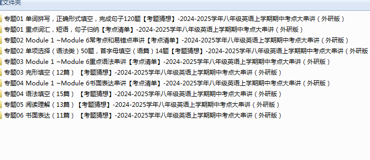 635857871946539446287ccabb181d50.png
