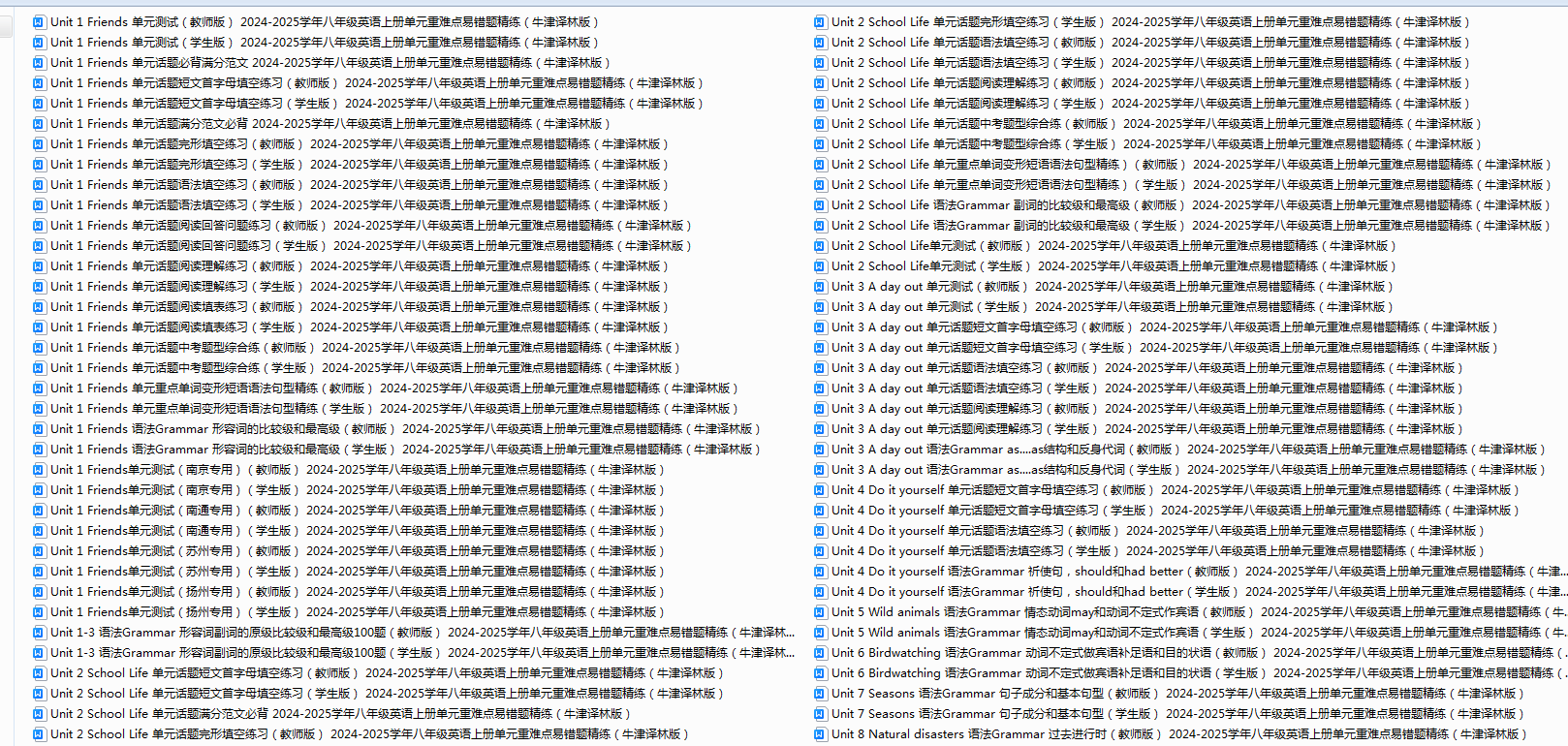 516ecf8e78aa60c6294a11b1a27b6083.png