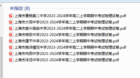 1730628802919.png