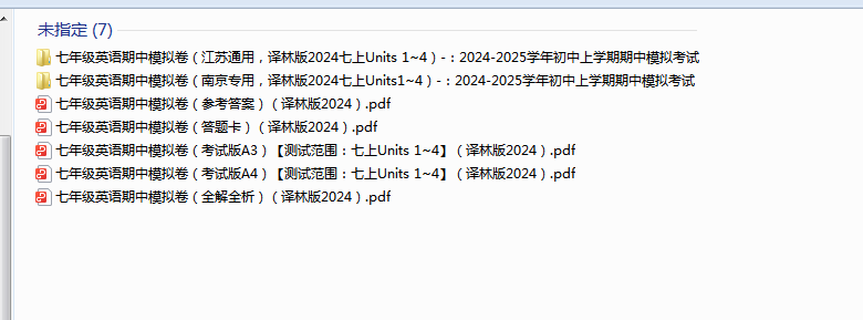 1730636802254.png