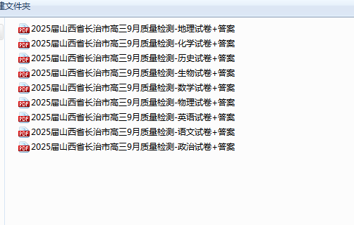 223e28fa7093f11fc1d29e13c04be919.png