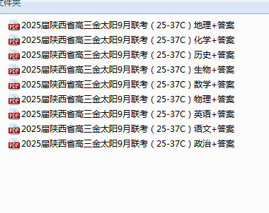 1730685025267.png