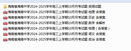 daaaedb1a55f74684e9361f69412a71a.png