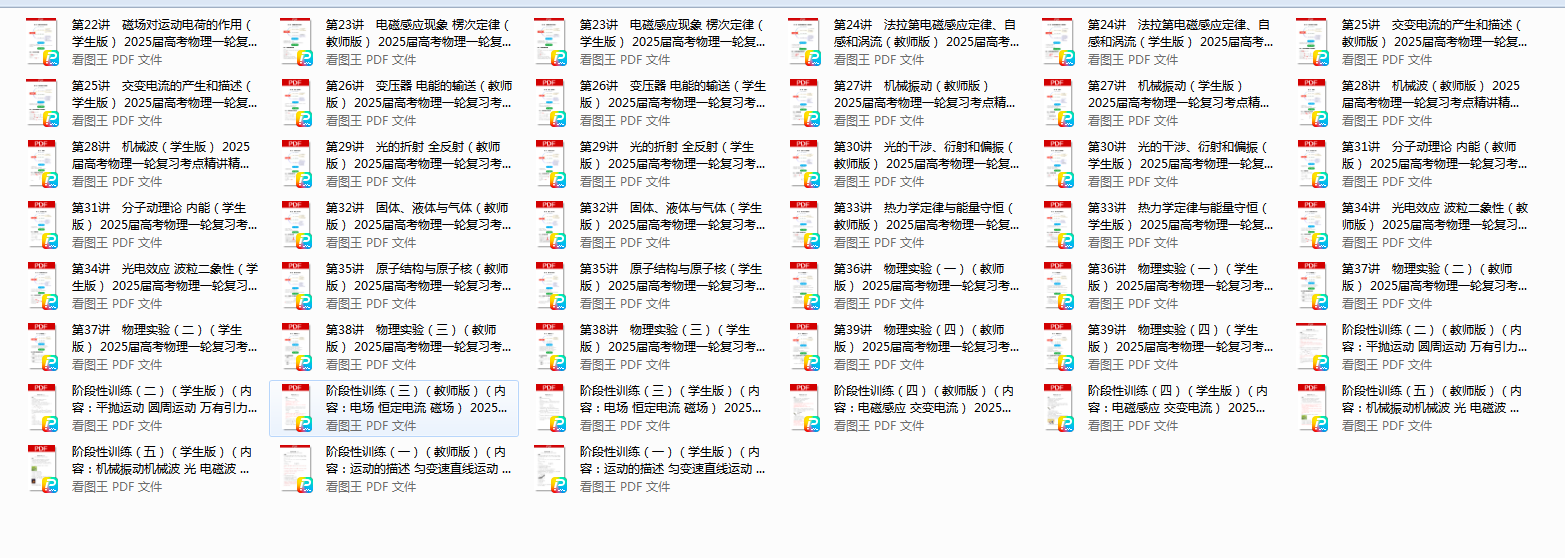 c7468b9993bf29b3b07f5c46c17a44fb.png