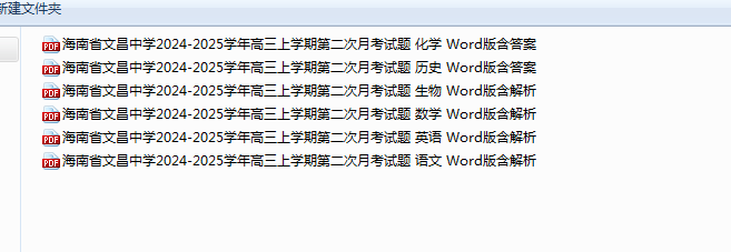 f5fb577abe50334d7bd3510a86b30fe4.png
