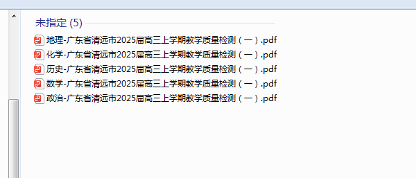 1730846180304.png