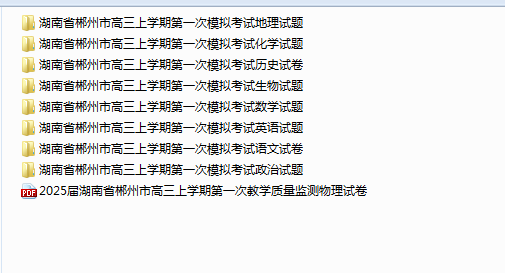 1730876063049.png