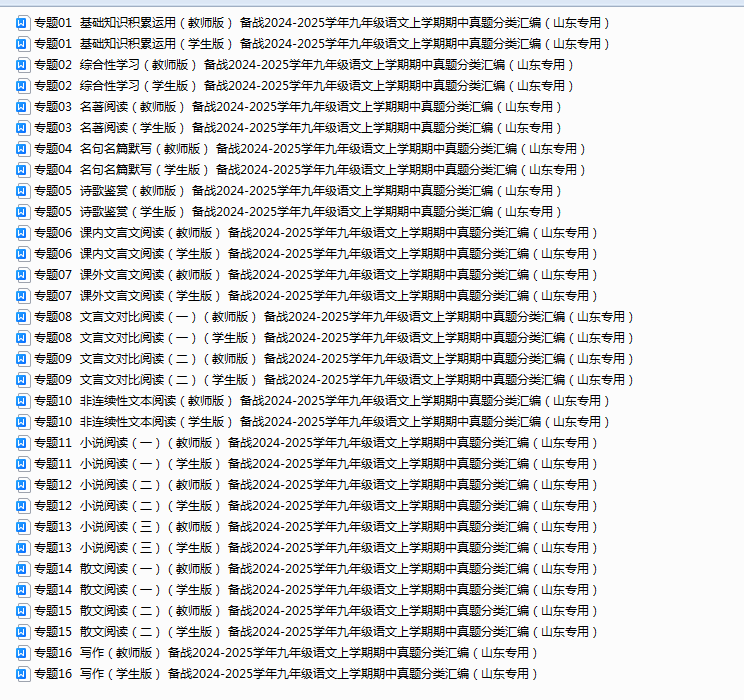 ddbc26090ff12bc89793d3fa29df2443.png