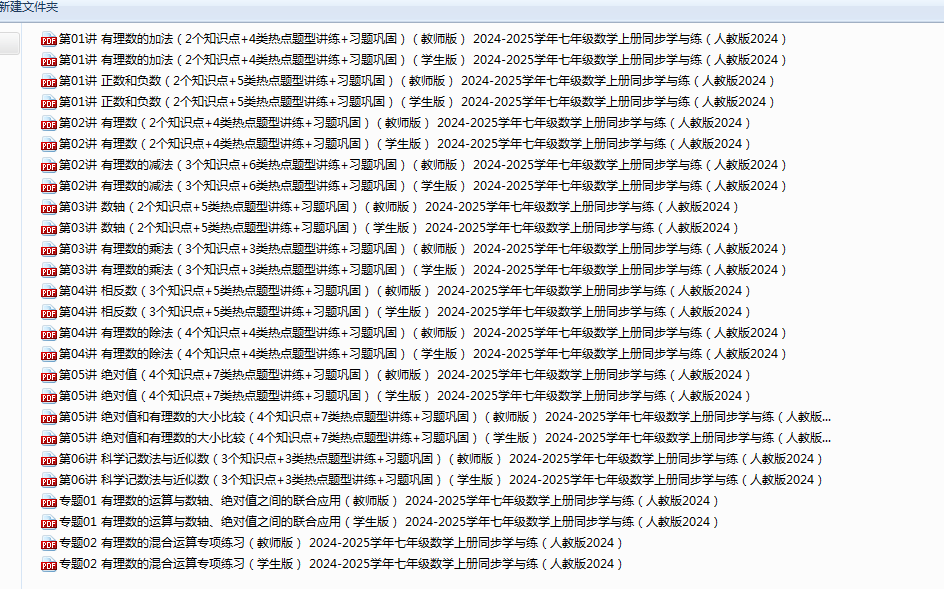 e659666b296b8a93b8688ba227b8bf39.png