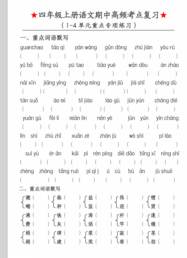 2ff7b30416cb66f433c55f5116764733.png