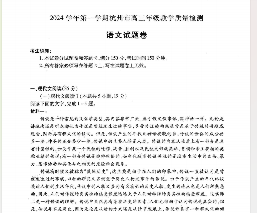 1730933016225.png