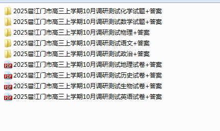 1730941483302.png