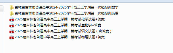1730941662037.png