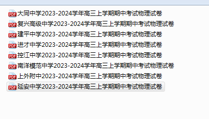 48e54531c4ebfbf72ec892229af4d5a8.png