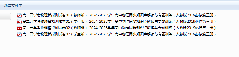 1730961710449.png