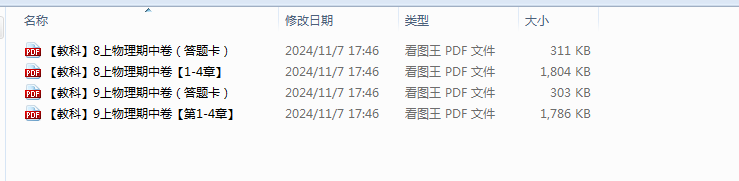 9f987597ad0971a051ce14de3898570b.png