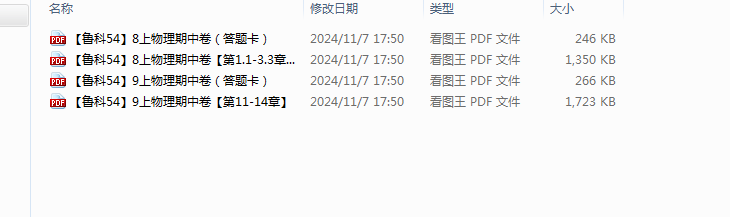 a975f8122b57d1be5979985a936d65e9.png