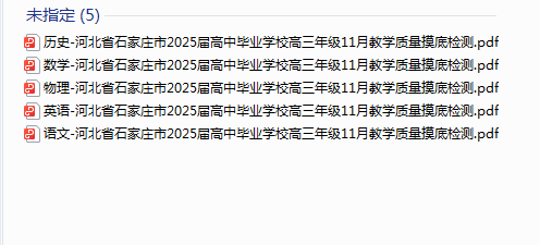 1731020518955.png