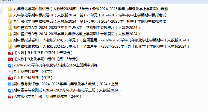 473714ceb05feb999ab30506484af67e.png
