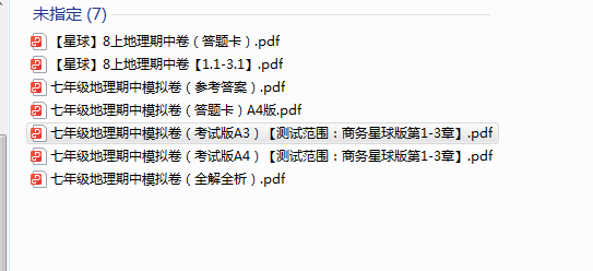 1731231943382.png