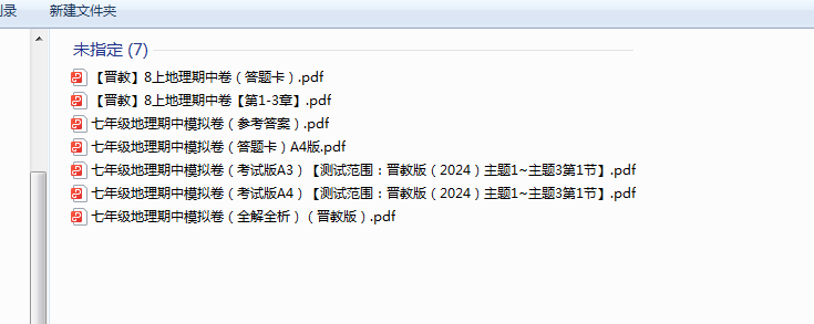 1731232539881.png