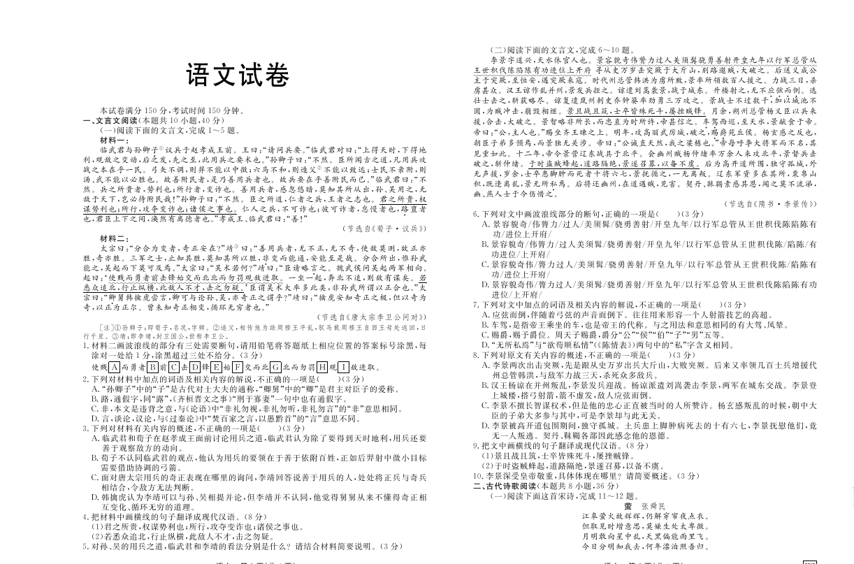 34e4ae383c22e80975f184710f2b23ad.png
