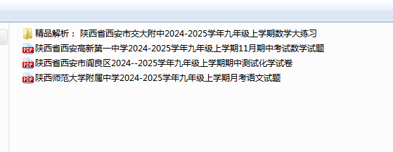95d40d0bfb2a9040df924855e3f57483.png