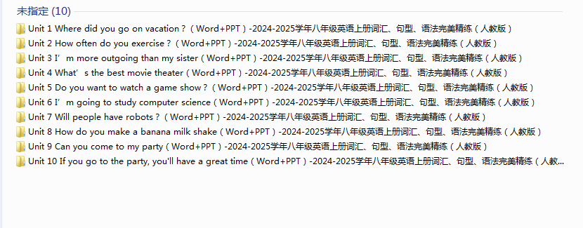 1731536679892.png