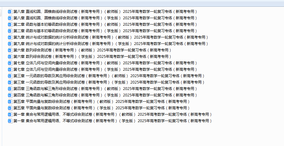 892adf48fe2e027eb9cd20d306d2235d.png