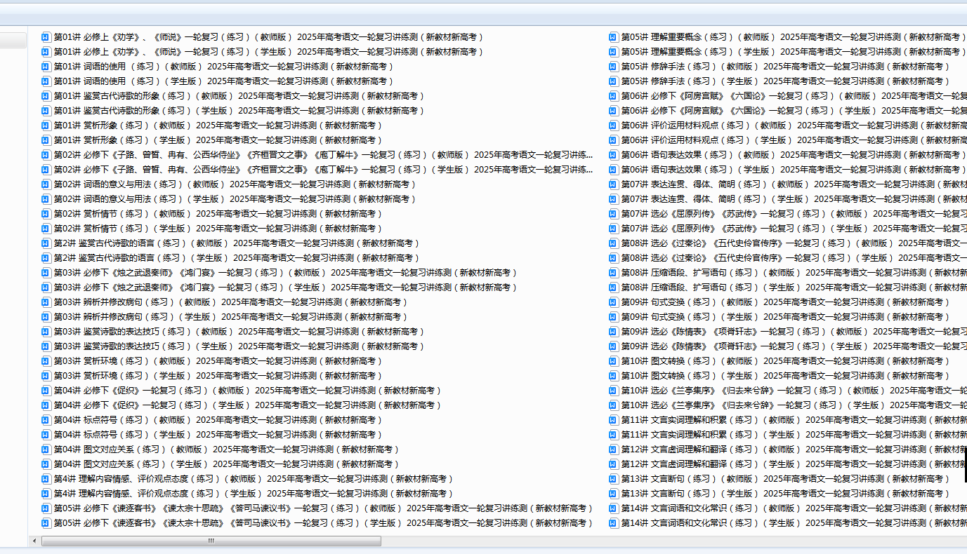b95a1f4f1d5798292579c9b1f7b27d12.png