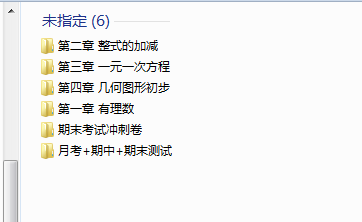 1731622976097.png