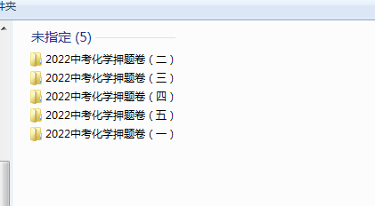 1731881207386.png