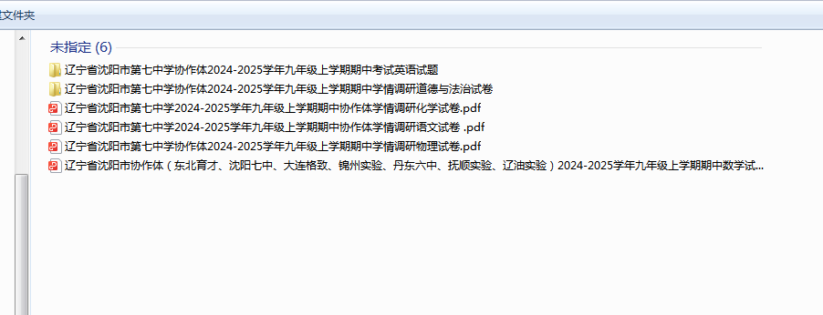 1731881790055.png