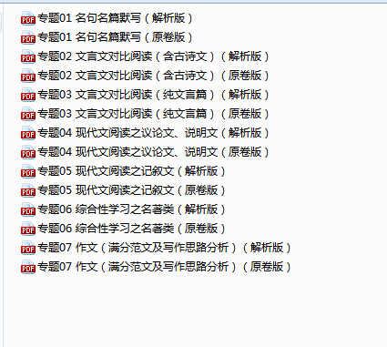 1731898200365.png