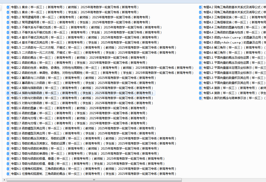 832ab162f42f9d78ca9517faec2f934f.png